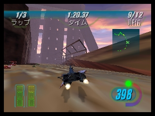 Star Wars Episode I: Racer screenshot 3 for Nintendo 64